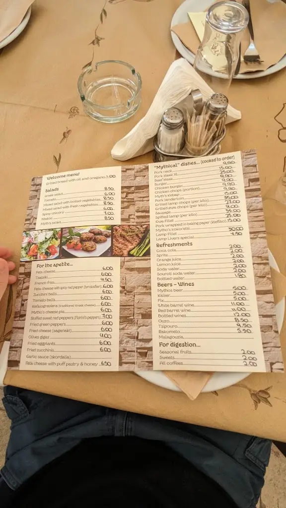 Menü_Tavern Mythos_Anávyssos_Bild_2