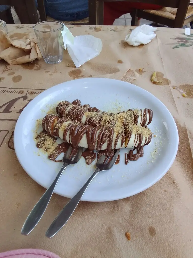 Menü_Tavern Mythos_Anávyssos_Bild_7