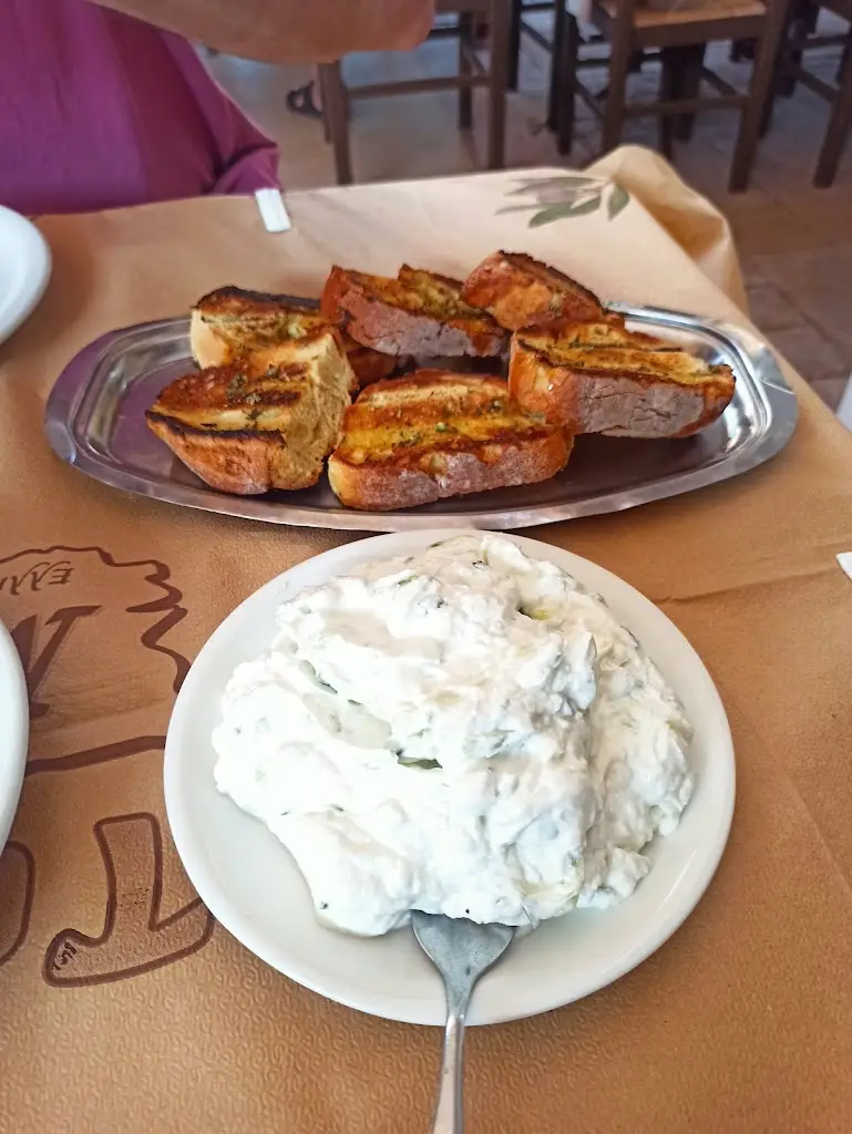 Menü_Tavern Mythos_Anávyssos_Bild_9