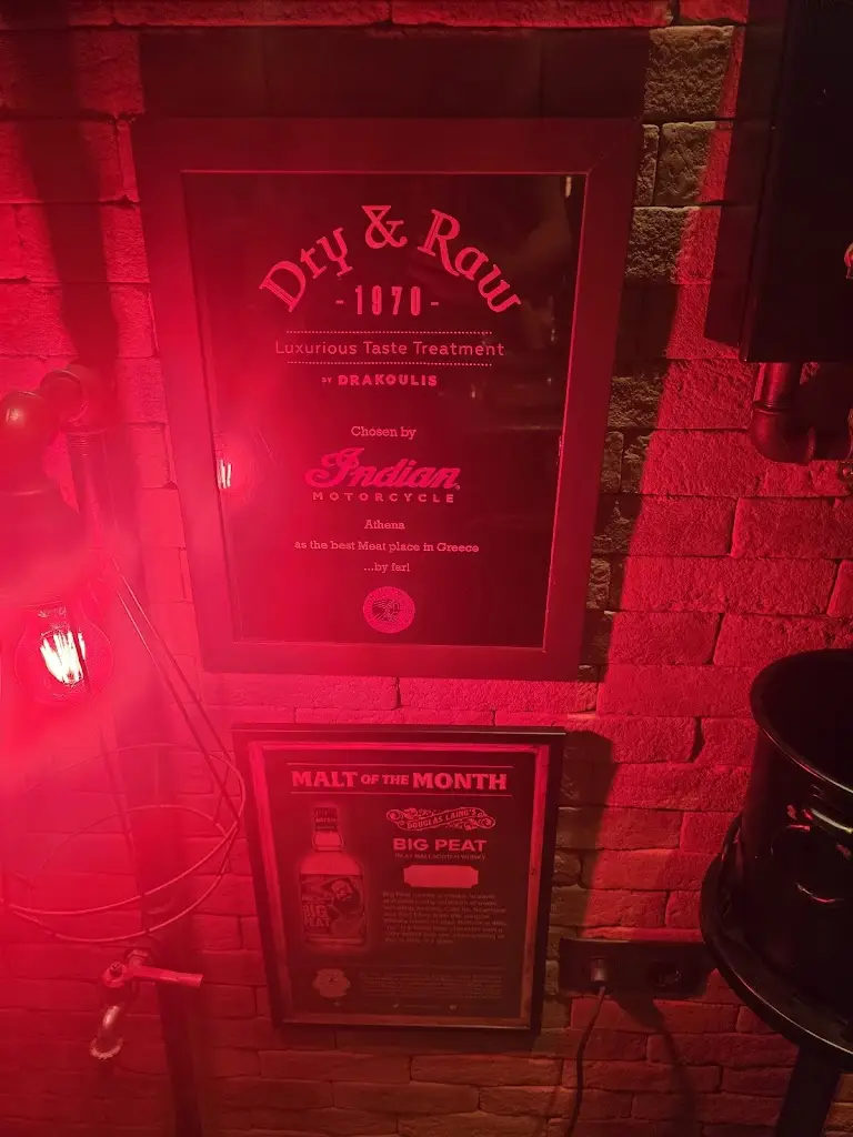 Menü_Drakoulis Dry & Raw - Butcheries Voula_Voúla_Bild_1