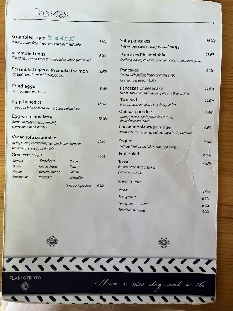 Menü_Plakostroto Hydra_Ýdra_Bild_1