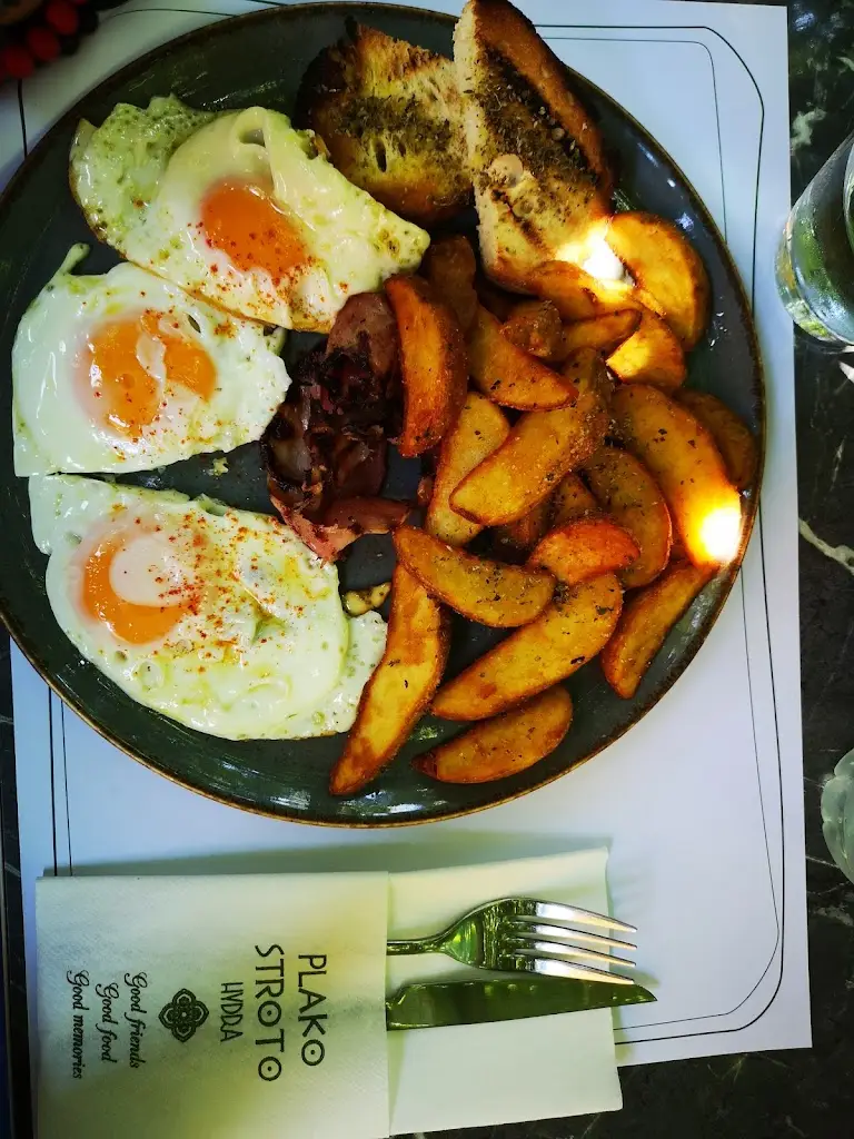 Menü_Plakostroto Hydra_Ýdra_Bild_5