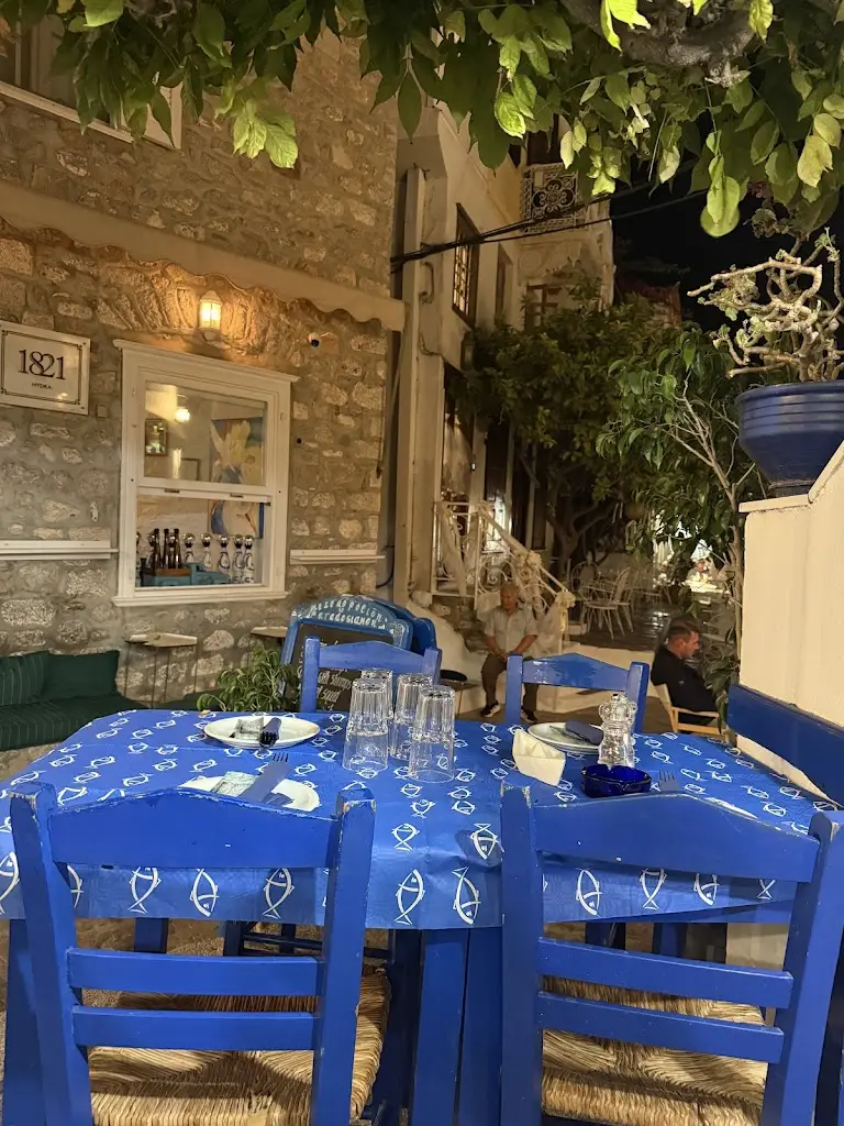 Paradosiakó_Ýdra_slider_image_3