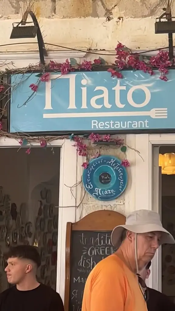 Πιάτο Restaurant_Ýdra_slider_image_2