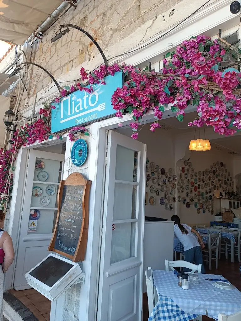 Πιάτο Restaurant_Ýdra_slider_image_3