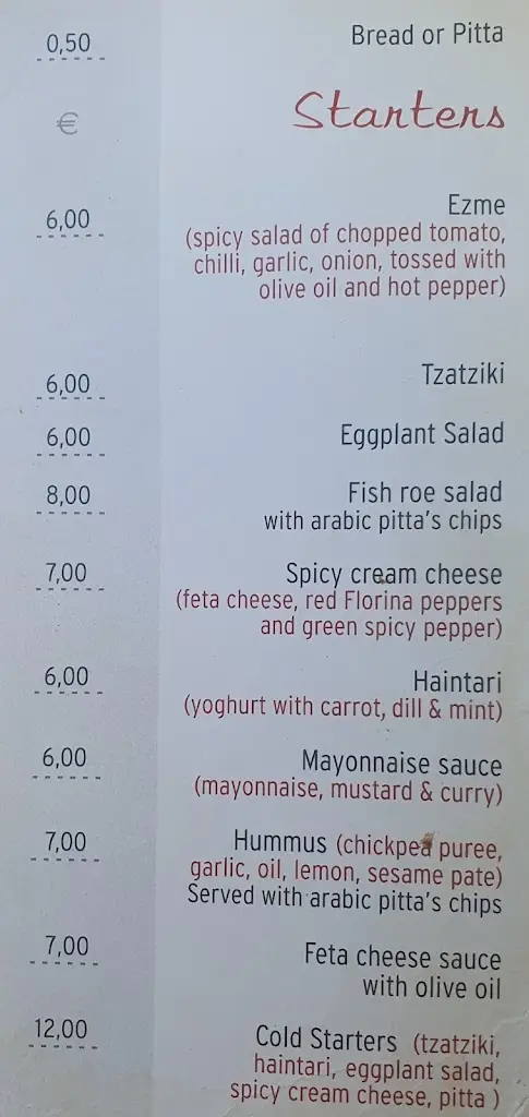 Menu_... and onion!_Ýdra_image_3