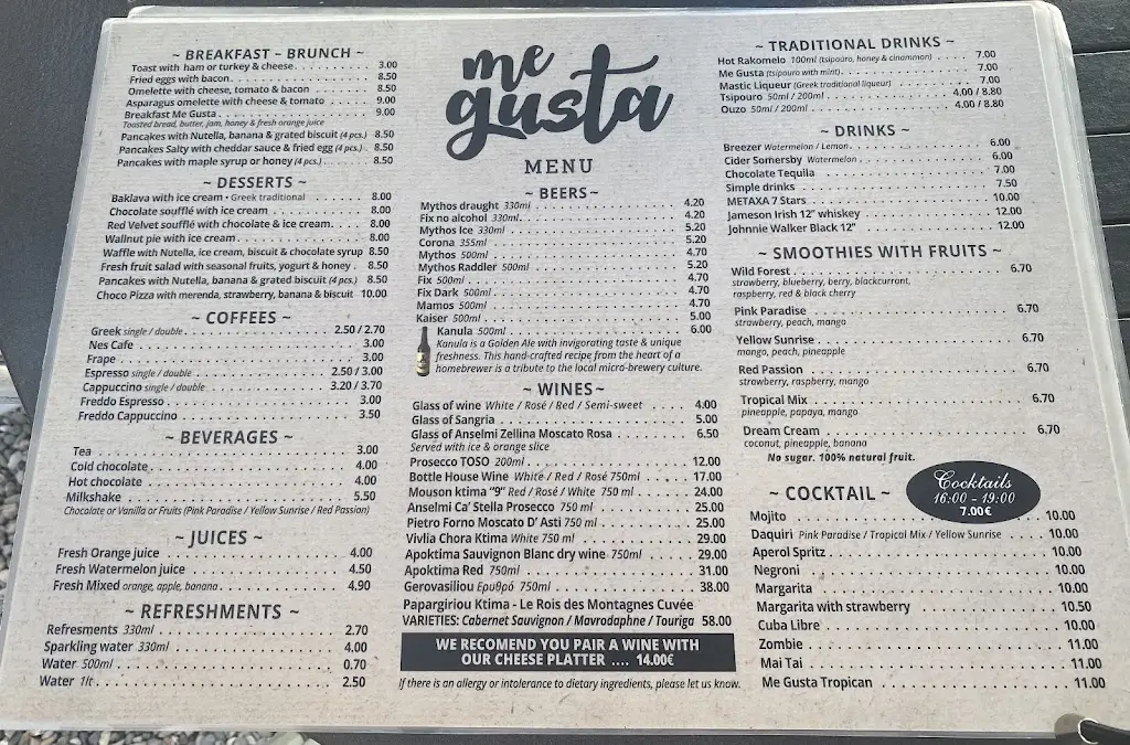 Menu_Me gusta_Anávyssos_image_2