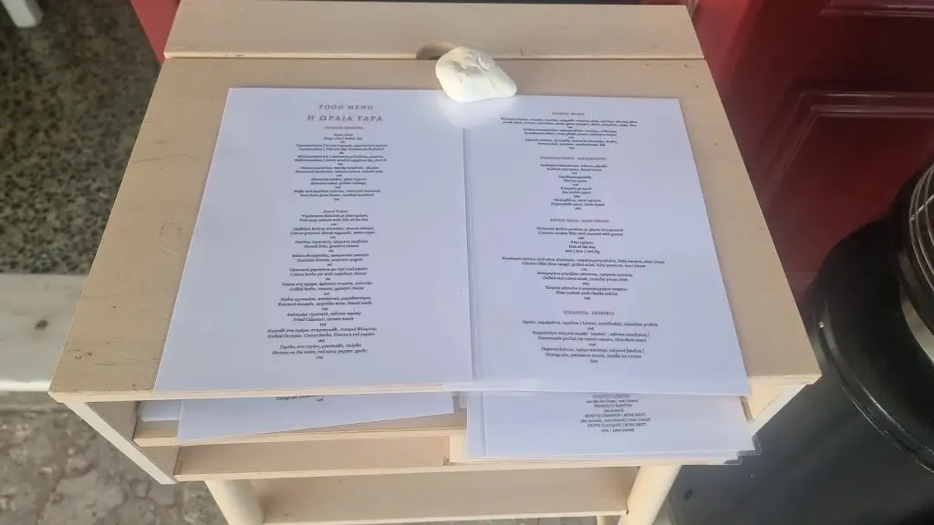 Menü_Oraia restaurant_Ýdra_Bild_2