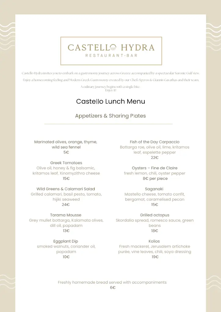 Menu_Castello Hydra_Ýdra_image_2