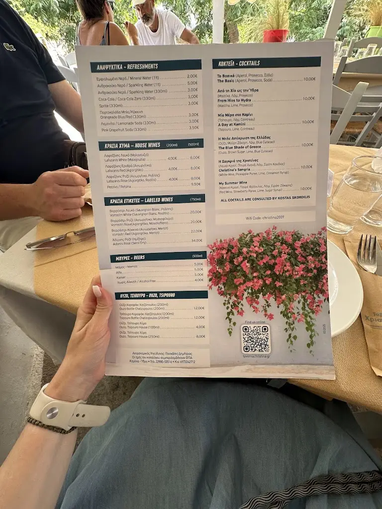 Menü_Taverna Christina_Ýdra_Bild_3