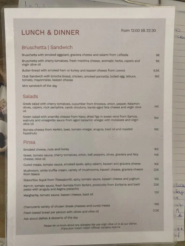 Menu_kamin Hydra - All Day Bar_Ýdra_image_4