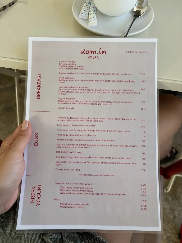 kamin Hydra - All Day Bar_Ýdra_slider_image_3