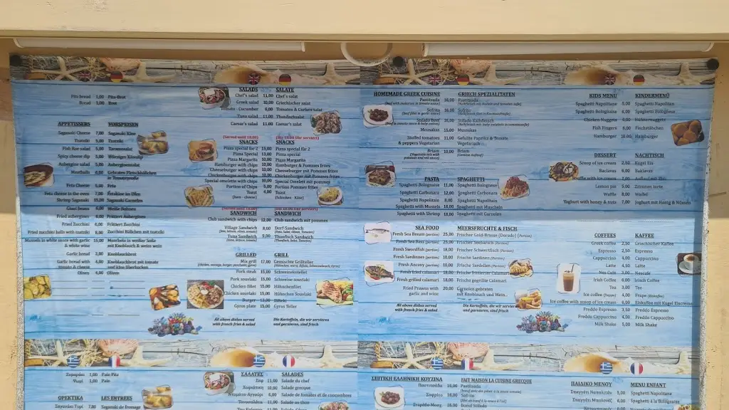 Menü_Dixtia Restaurant_Ágios Geórgios_Bild_2