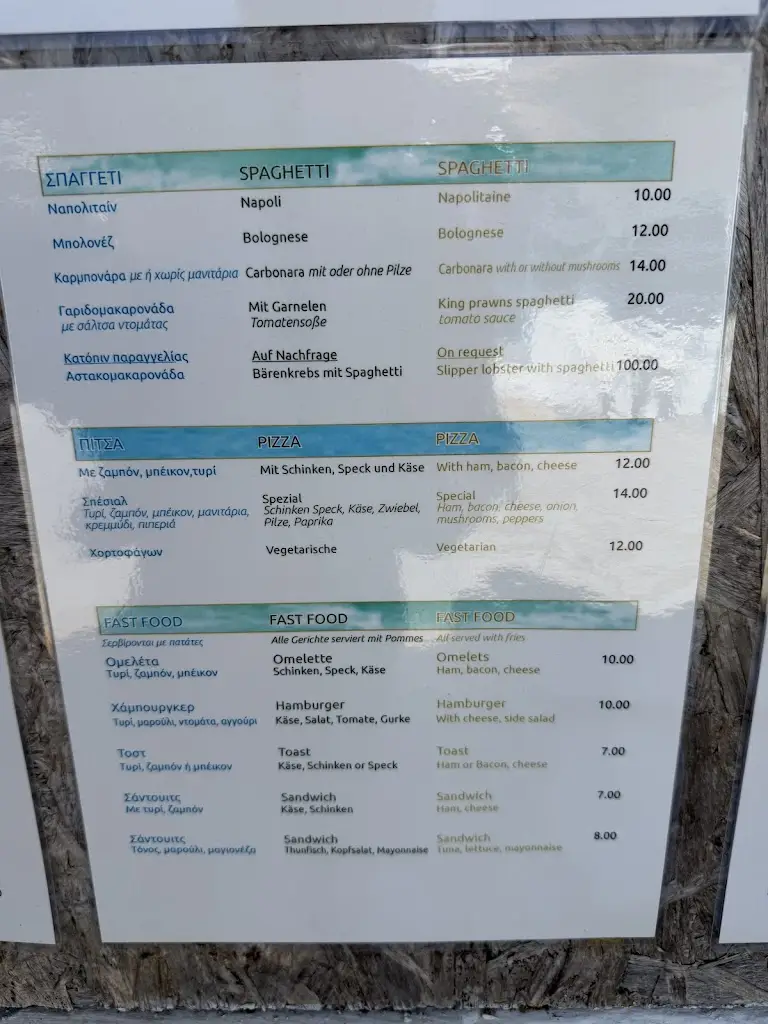 Menü_Malibu taverna_Ágios Geórgios_Bild_3