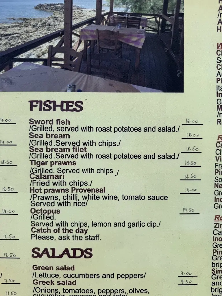 Menü_Rouvelas taverna_Ágios Geórgios_Bild_2