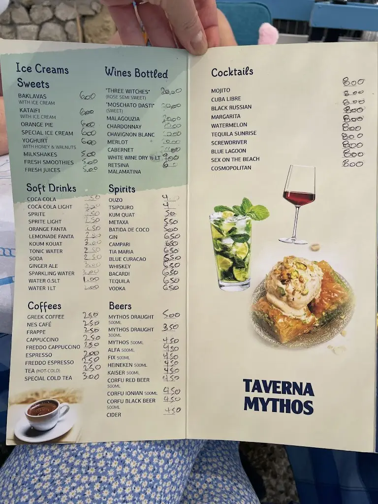 Menü_Myth Tavern 12_Ágios Geórgios_Bild_3