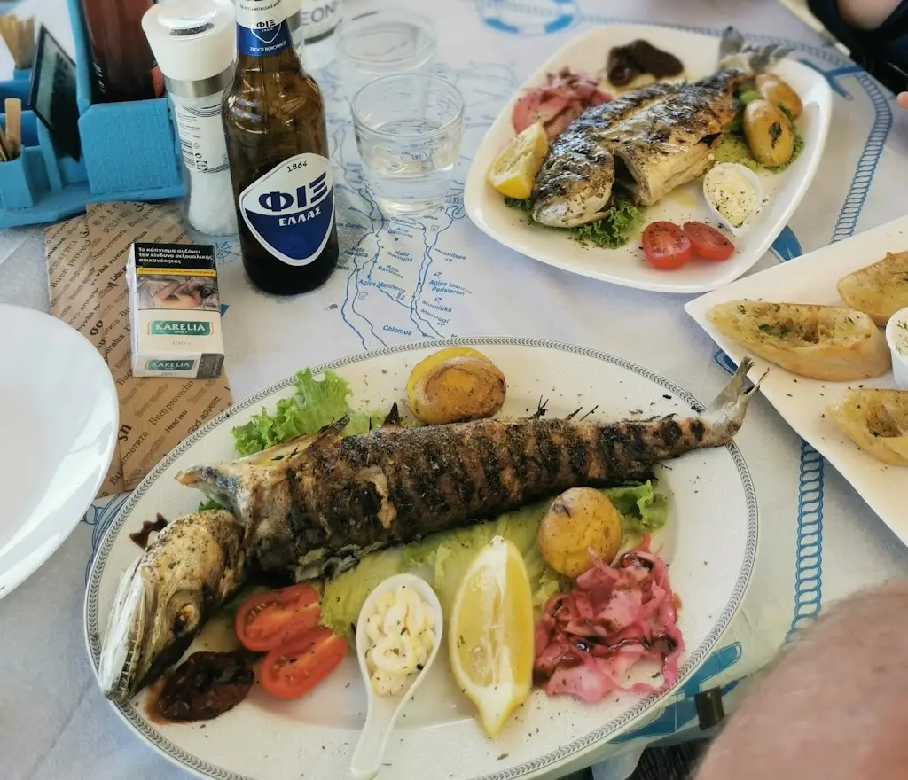 Menü_Myth Tavern 12_Ágios Geórgios_Bild_5