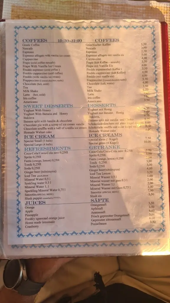 Menü_Restaurant Bar Panorama._Ágios Geórgios_Bild_3