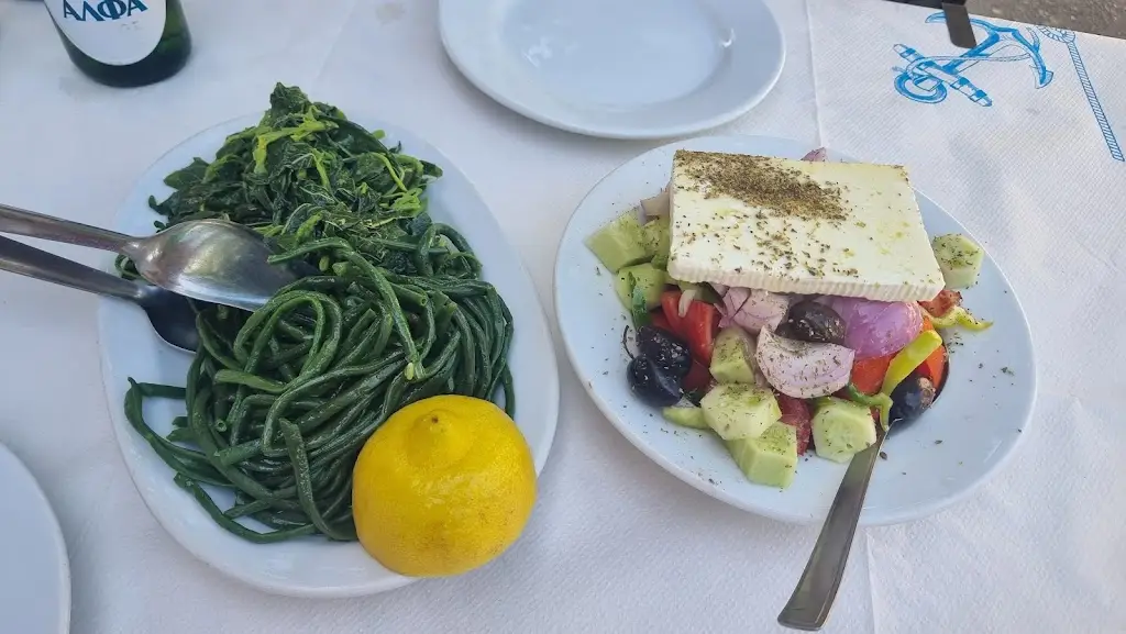 Menü_Αλίνα - Alina_Aidipsós_Bild_7