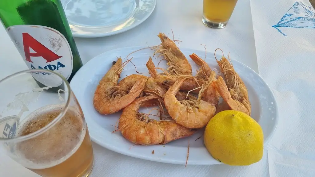 Menü_Αλίνα - Alina_Aidipsós_Bild_8