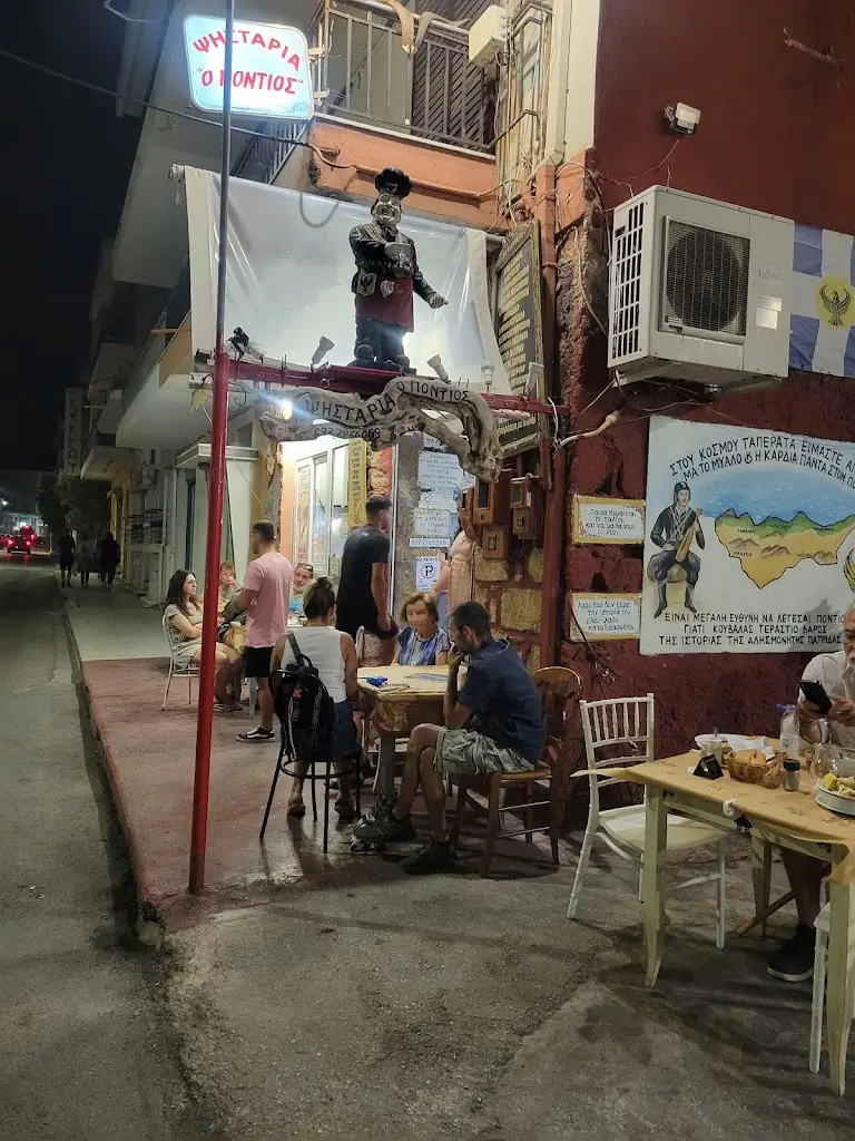 J C R_O Pontios_Aidipsós_Bewertung