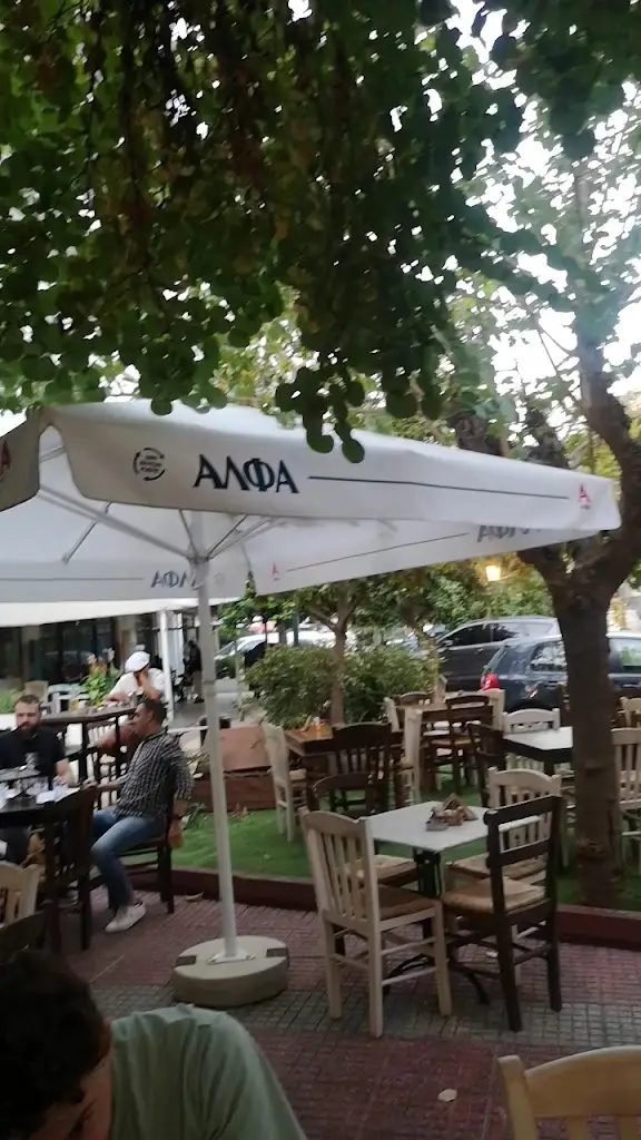 Foofootos restaurante en Zográfos