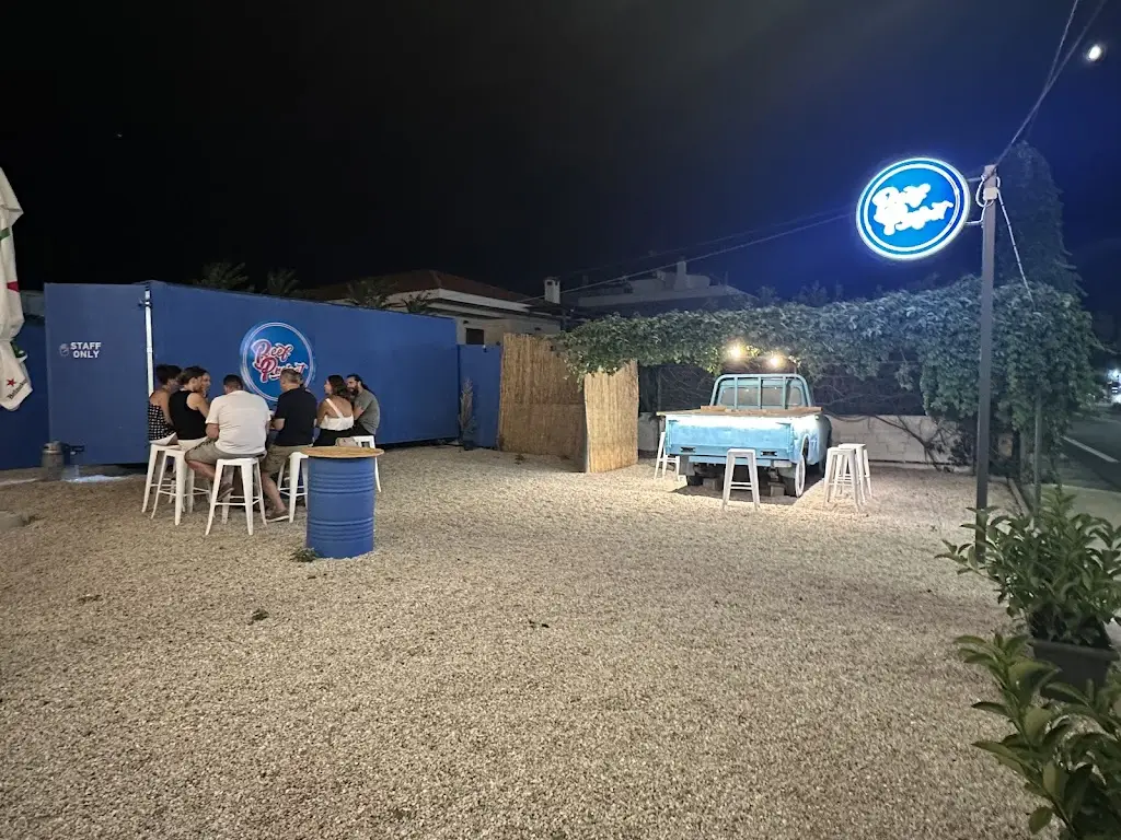 Beef Project_Anávyssos_slider_image_3