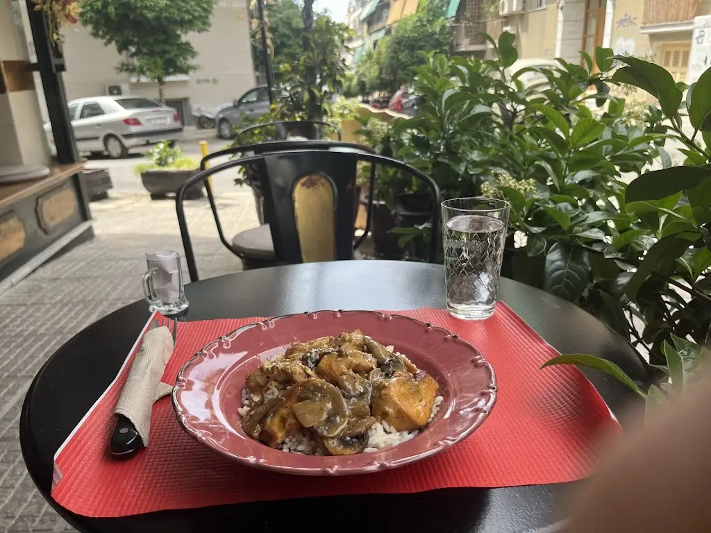 A T_Άρωμα Σπιτιού Ζωγράφου - Aroma Spitioy_Zográfos_Bewertung