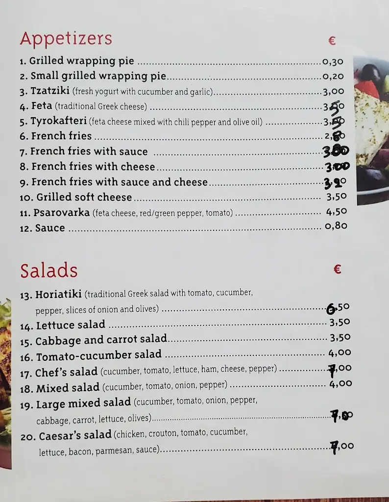 Menu_Rabaḯsi_Zográfos_image_1