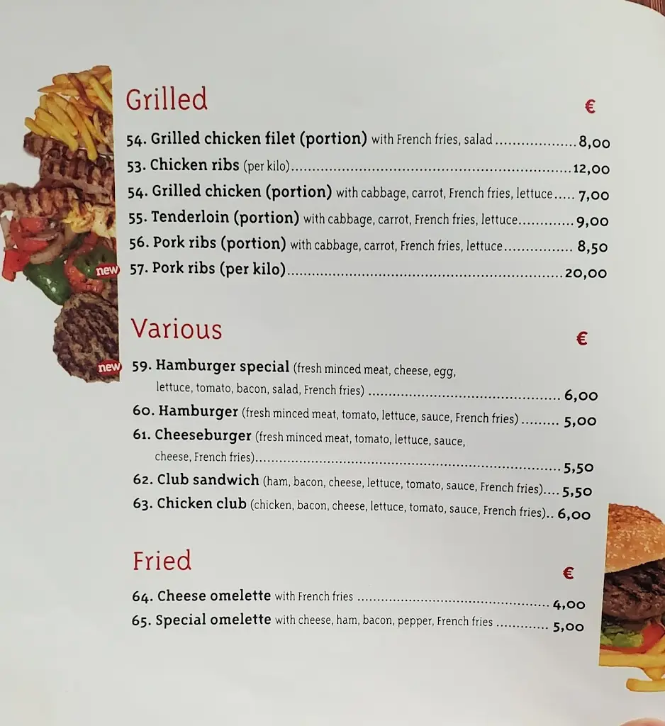 Menu_Rabaḯsi_Zográfos_image_2