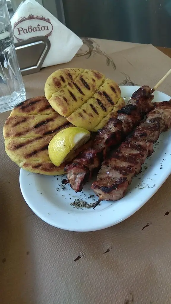 Menu_Rabaḯsi_Zográfos_image_6