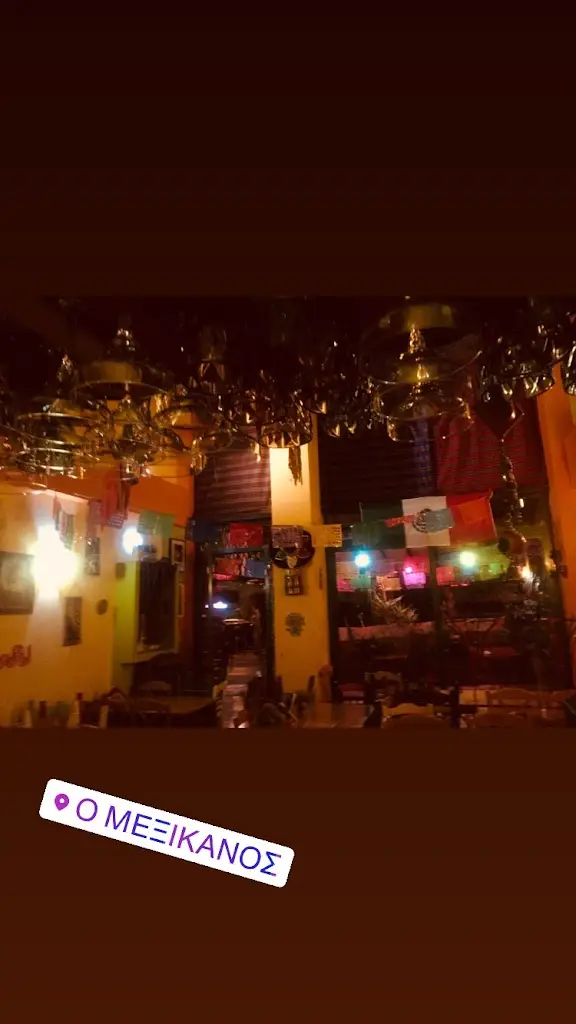 p m_The Mexican_Zográfos_Bewertung