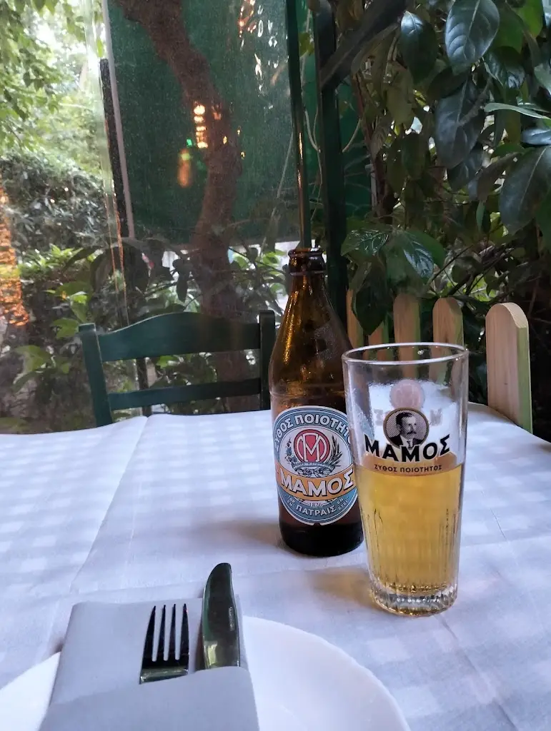 Carla MD_Mastra_Zográfos_Bewertung