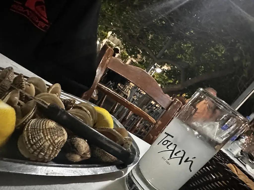 Menu_Ουζερί Διχτάκι_Zográfos_image_1