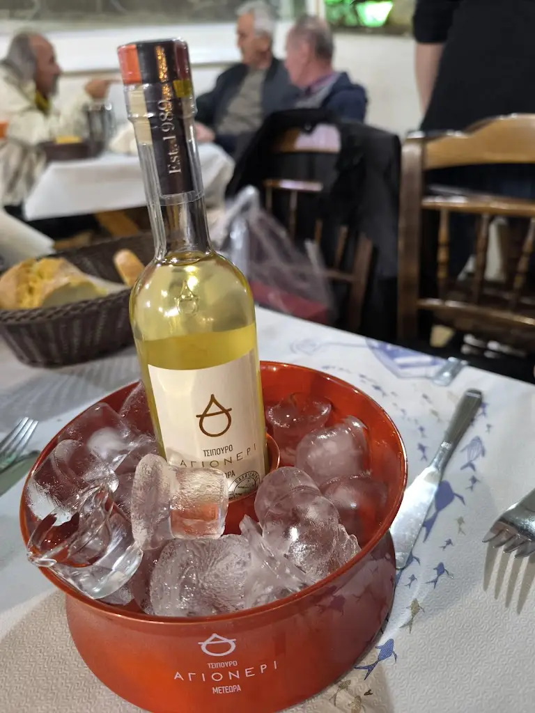 Menu_Ουζερί Διχτάκι_Zográfos_image_7