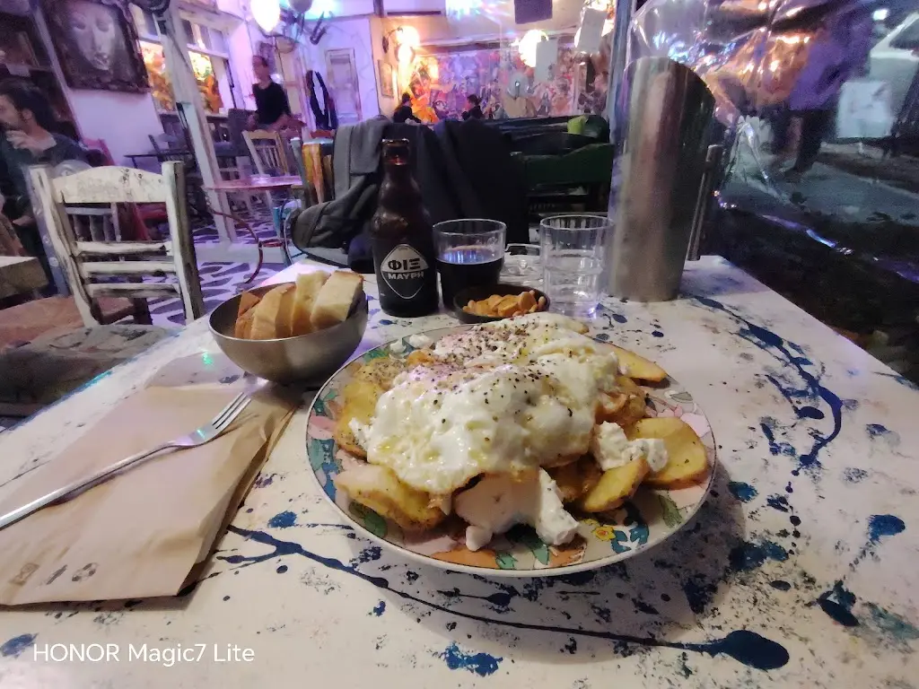 Marino Carulli_Sidarta_Zográfos_Bewertung