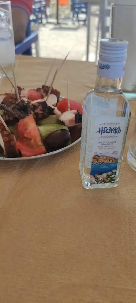 Menü_Iamatikon_Amárynthos_Bild_1