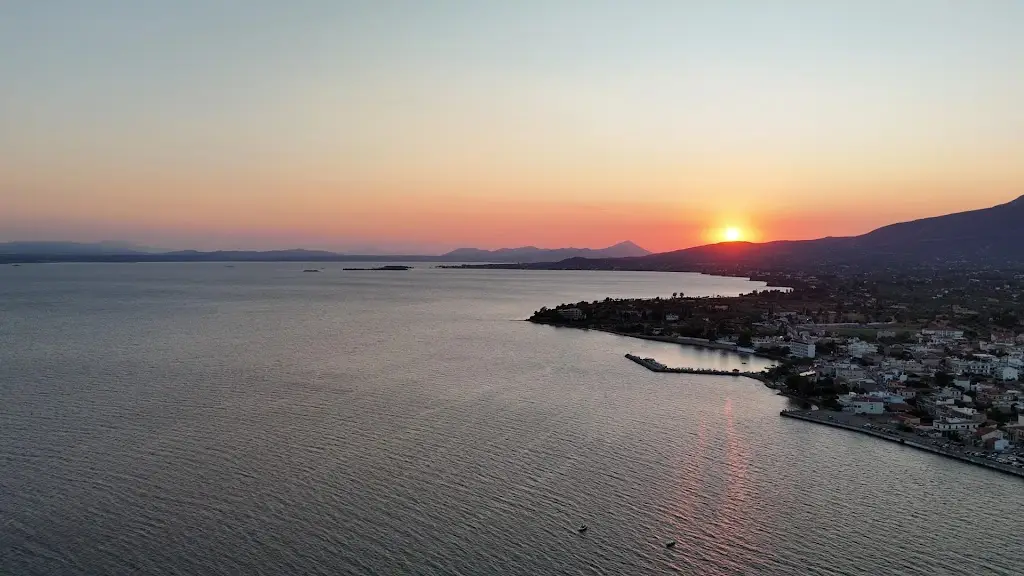 Δημήτριος Π. Τσακανίκας_Iamatikon_Amárynthos_Bewertung