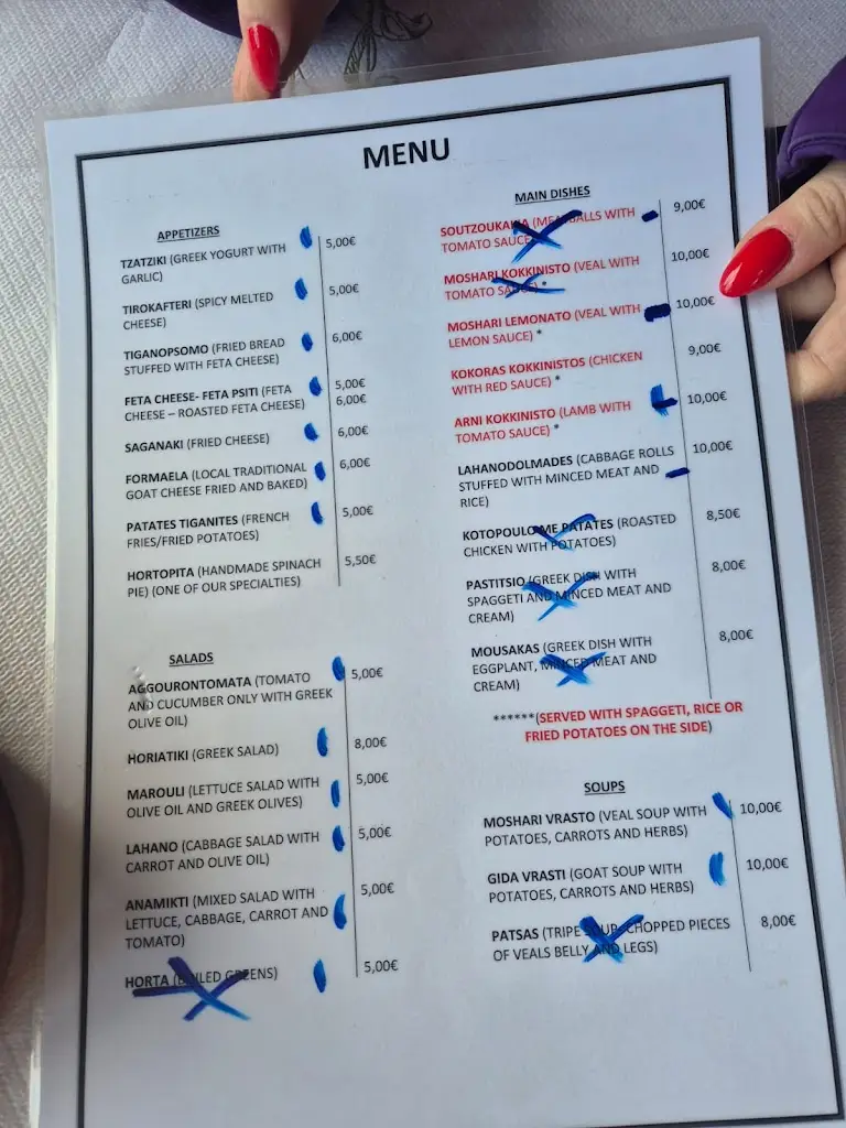 Menu_Ταβέρνα Καλιφόρνια_Amfíkleia_image_1