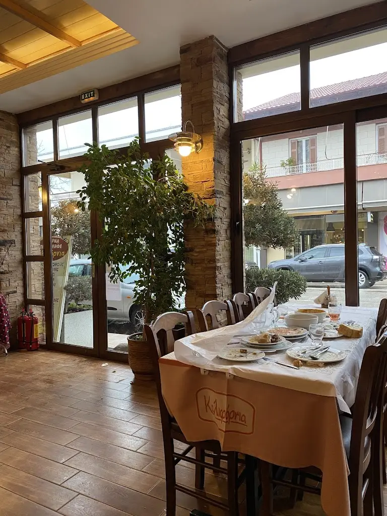 MD A_Ταβέρνα Καλιφόρνια_Amfíkleia_review