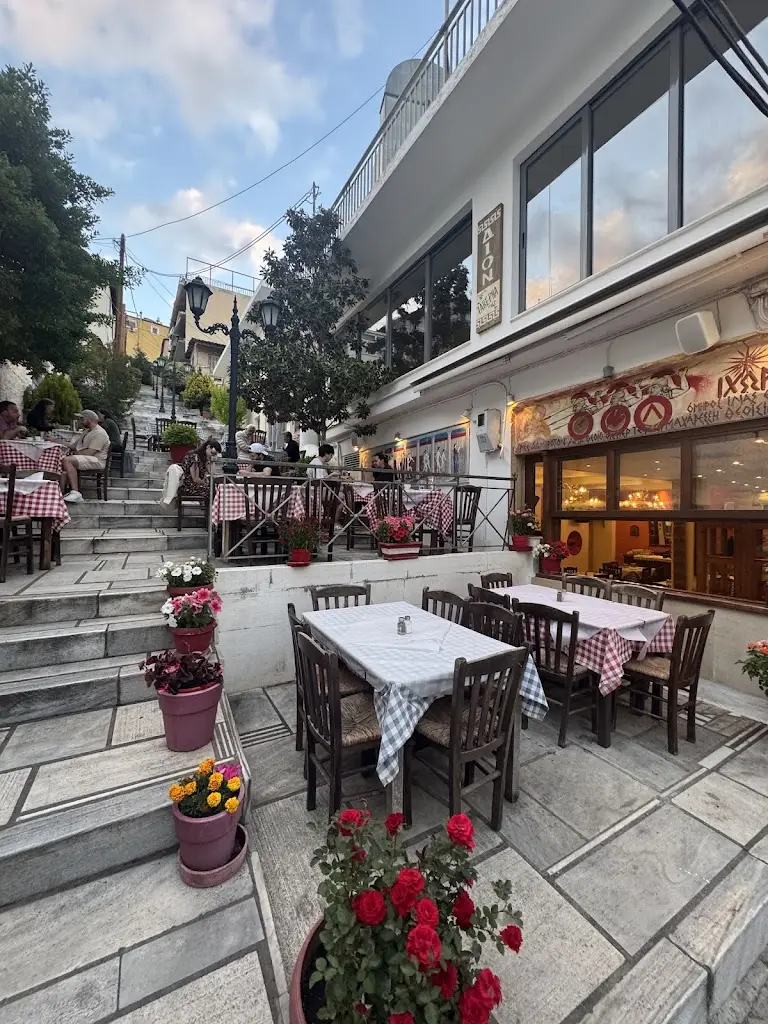 Tavern DION Restaurant in Akraifnía