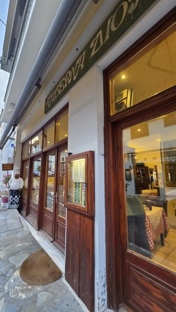 Tavern DION_Akraifnía_slider_image_3