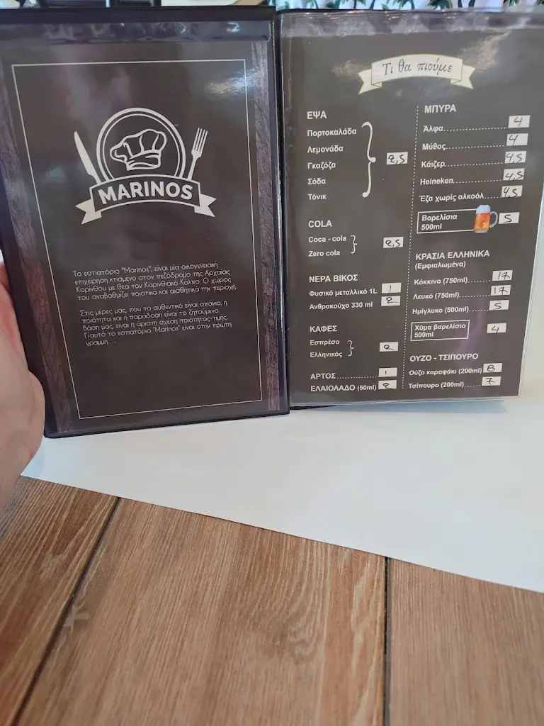 Menu_Marinos Restaurant 