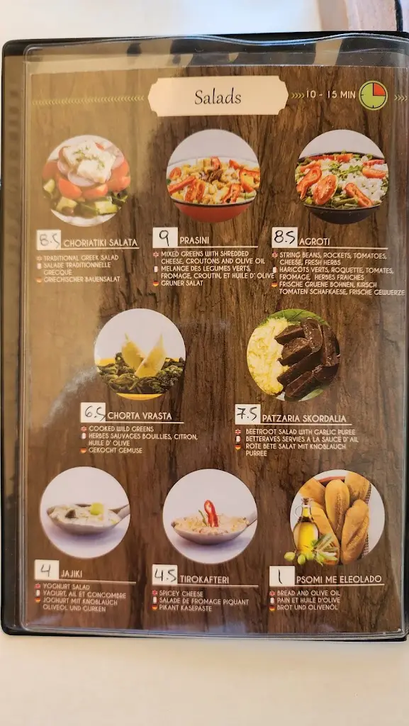 Menu_Marinos Restaurant 