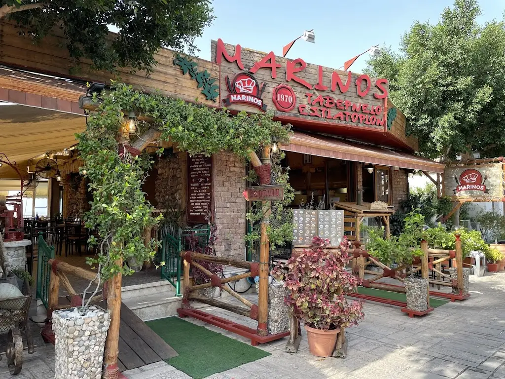 Marinos Restaurant "Authentic Greek Cuisine" Restaurant in Akraifnía
