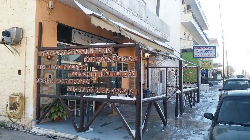 Παραδοσιακό Μεζεδοπωλείο - Μπριζολοπιτάδικο_Akraifnía_slider_image_1