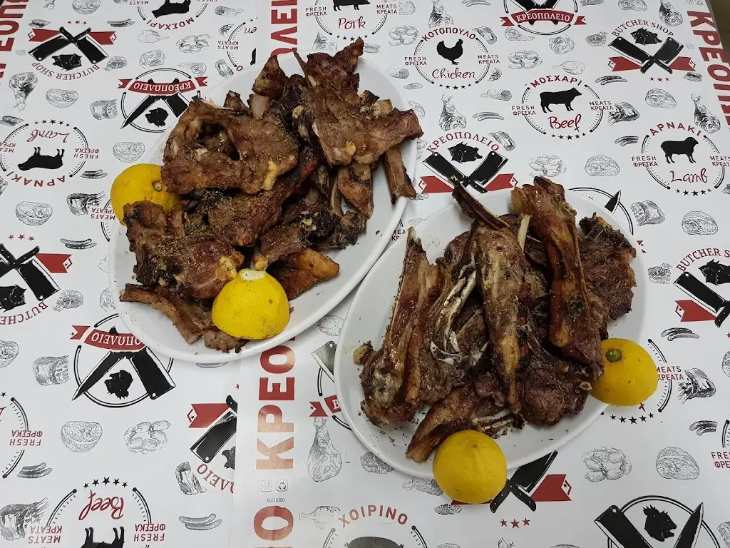 Menu_Ο Λακιώτης_Akraifnía_immagine_2