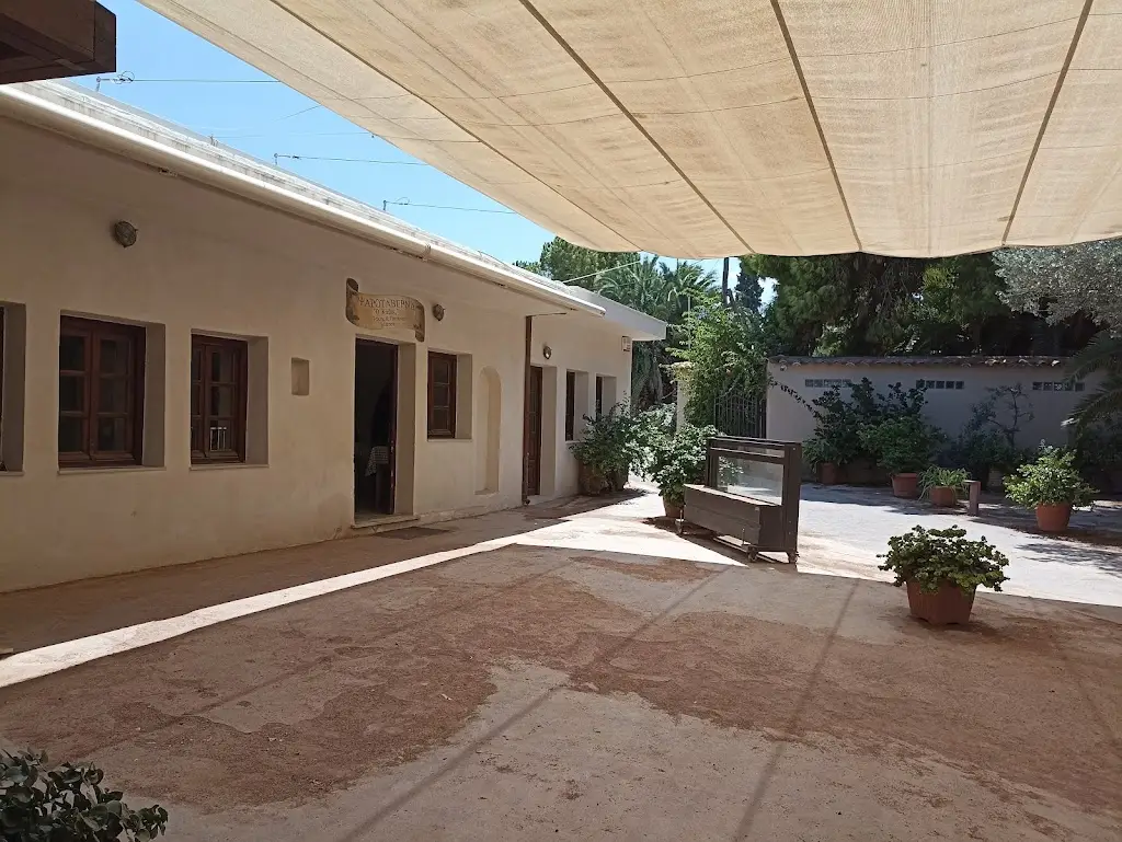 KOSTAS KATSOULIS_Kavos_Akraifnía_Bewertung