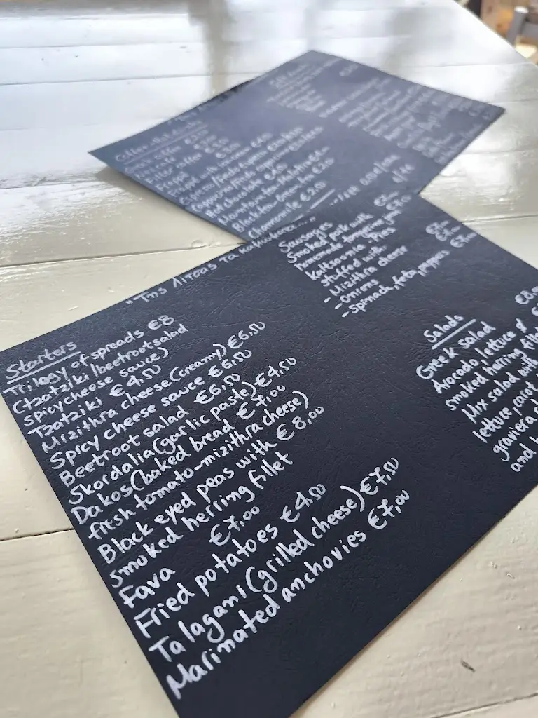 Menu_Tis Litsas Ta Kamomata_Akraifnía_image_3