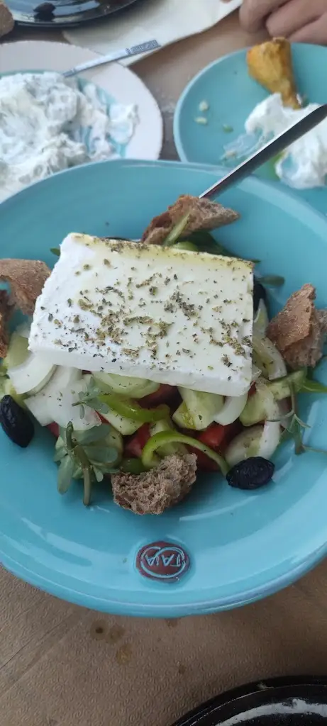 Menu_Tis Litsas Ta Kamomata_Akraifnía_image_5